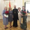Академия талантов